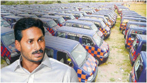 Tallibidda Express: బెజవాడ నుంచి 'తల్లీబిడ్డ ఎక్స్​ప్రెస్' సేవలు ప్రారంభించనున్న సీఎం జగన్