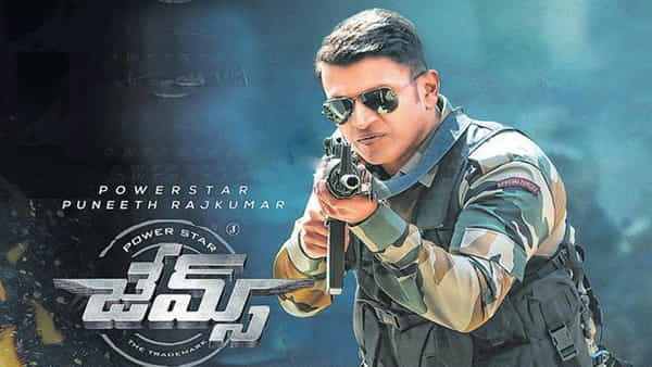 James: ఓటీటీలో సందడి చేయనున్న మరో రెండు సూపర్ హిట్స్.. పునీత్ చివరి మూవీతోపాటు..