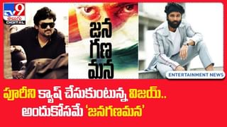 RRR: దురదృష్టానికి ప్రతీకలు ఈ బ్యూటీలు !! అందుకే  RRR మిస్‌ చేసుకున్నారు!