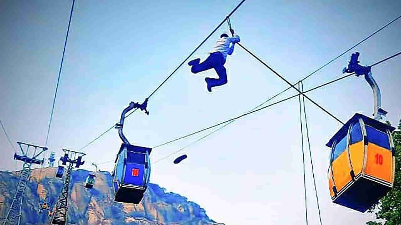 Jharkhand Ropeway Accident: త్రికూట పర్వతాల్లో ముగిసిన రెస్క్యూ ఆపరేషన్.. నలుగురి మృతి.. ప్రాణాలతో బయటపడిన 40 మంది..