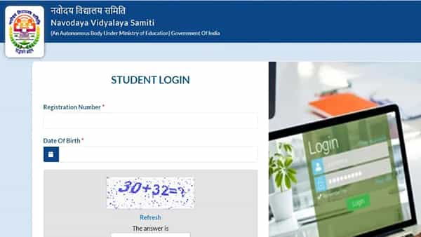 NVS Class 6 Admit Card 2022: నవోదయ ఆరో తరగతి అడ్మిట్ కార్డు విడుదల.. ఇలా డౌన్లోడ్ చేసుకోండి..!