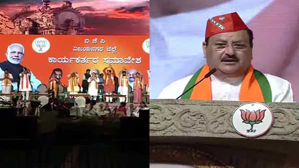 JP Nadda: బీజేపీ ఉన్నచోట మిషన్.. కాంగ్రెస్ ఉన్నచోట కమిషన్.. సంచలన వ్యాఖ్యలు చేసిన జేపీ నడ్డా