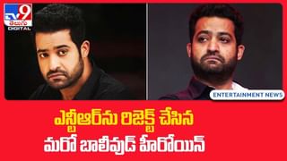 Digital ET TOP9 News: పుష్ప2 అప్డేట్‌ వచ్చేసింది.. | పవన్‌తో చరణ్‌ సినిమా