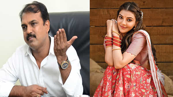 Acharya : ఆచార్య సినిమా నుంచి కాజల్ పాత్రను అందుకే తొలగించాం.. క్లారిటీ ఇచ్చిన డైరెక్టర్..