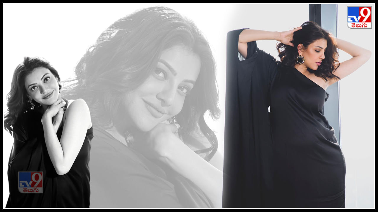 Kajal Aggarwal: కాజల్ అగర్వాల్ లేటెస్ట్ ఫొటోస్..