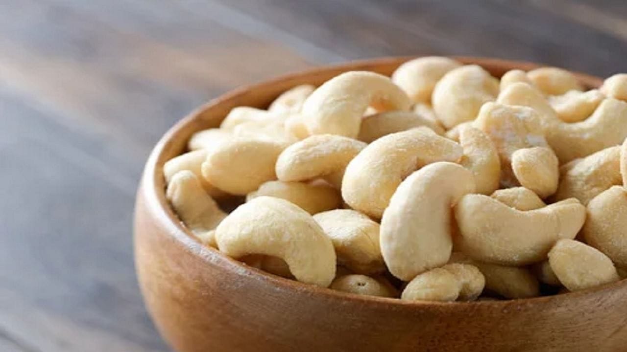 Cashew Health benefits ప్రతిరోజూ 2 జీడిపప్పులు.. ఆరోగ్య ప్రయోజనాలు