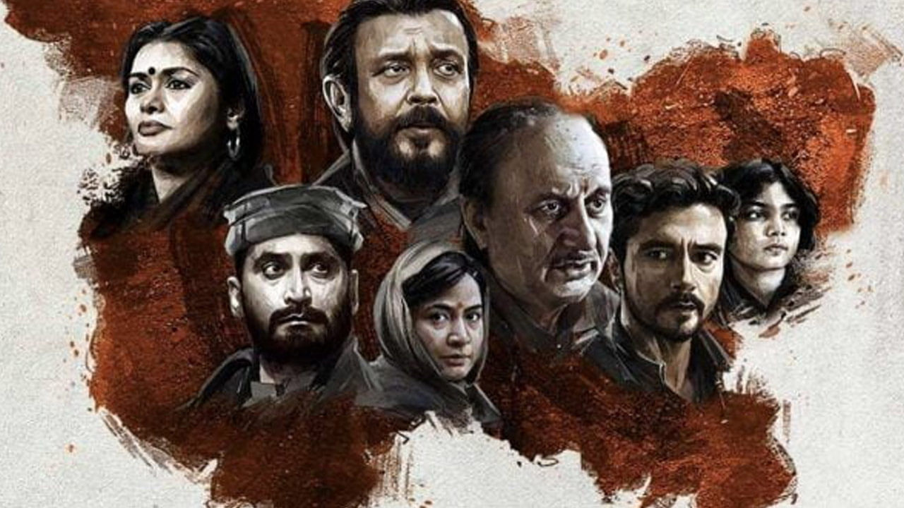 The Kashmir Files: సంచలన చిత్రం 'కశ్మీర్​ ఫైల్స్​' ఓటీటీ డేట్ ఫిక్స్.. తెలుగులో కూడా స్ట్రీమింగ్
