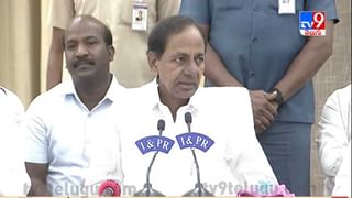 Hyderabad: నాంపల్లి కోర్టు సంచలన తీర్పు.. గంజాయి అక్రమ రవాణాదారునికి 20 ఏళ్ల జైలు శిక్షతో పాటు..