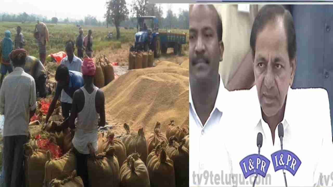 CM KCR on Paddy: యాసంగి మొత్తం ధాన్యం కొనుగోలు చేస్తాం.. డబ్బులు రైతుల ఖాతాల్లో నేరుగా జమః సీఎం కేసీఆర్