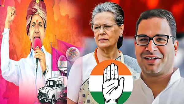 KCR Plan: ప్రశాంత్ కిశోర్ కాంగ్రెస్లోకి వెళ్తారా..?.. టీఆర్ఎస్తో కలిసి పనిచేస్తారా..? పీకే టార్గెట్ ఎంటి..?