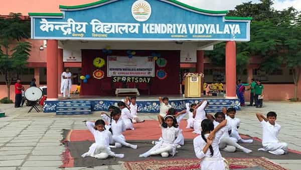 Kendriya Vidyalaya: కేంద్రీయ విద్యాలయాల్లో ఇకపై ఎంపీ కోటా రద్దు.. కేంద్ర సర్కార్ సంచలన నిర్ణయం