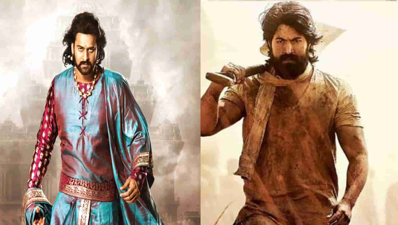 KGF 2: బాహుబలి 2 రికార్డులను కేజీఎఫ్‌ 2 తిరగరాస్తుందా.? యశ్ ఇంట్రెస్టింగ్ ఆన్సర్..