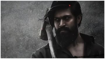 KGF 2 Review: హై ఎక్స్‏పెక్టేషన్స్.. అంతకు మించిన ఎలివేషన్స్.. ఆహా అనిపించిన రాకీ భాయ్‌!