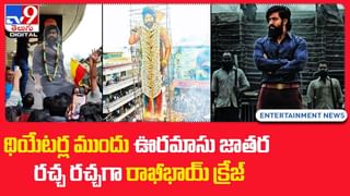 Ram Charan: రామ్ చరణ్ మంచి మనసుకు ఇది నిదర్శనం.. నెట్టింట్లో వైరల్‌