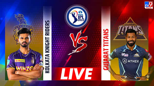 KKR vs GT Match Highlights, IPL 2022: పోరాడి ఓడిన కోల్కతా.. 8 పరుగుల తేడాతో గుజరాత్ ఘన విజయం..
