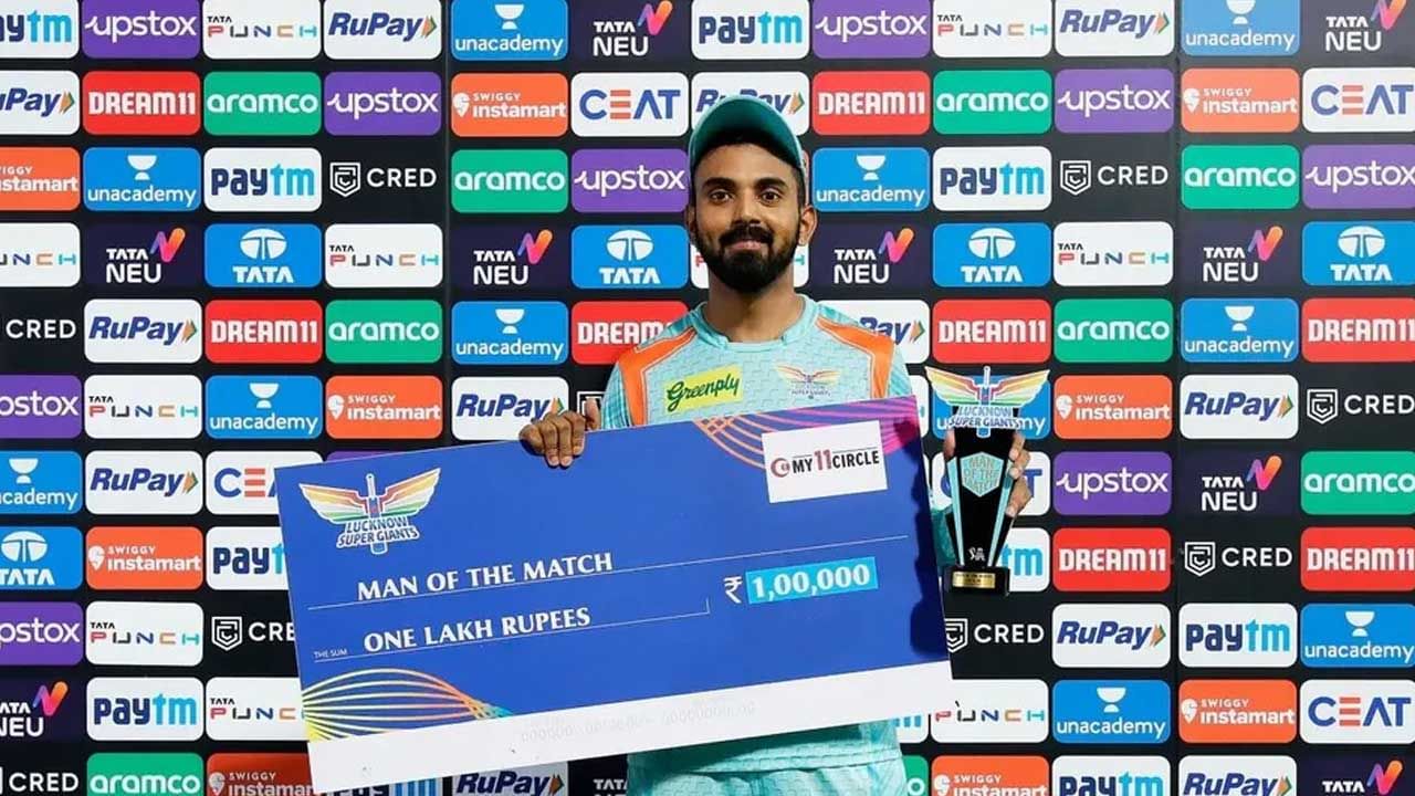 KL Rahul: ఢిల్లీ మ్యాచ్‌లో ఓడితే.. కెఎల్‌ రాహుల్‌కు కష్టమే.. ఎందుకంటే..