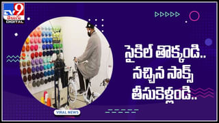 Viral Video: తమ్ముడు జర జాగ్రత్త..! అది ఎం మీ చుట్టం కాదు అంటున్న నెటిజన్లు.. భారీ పాముతో చిన్నారి గేమ్స్‌..!