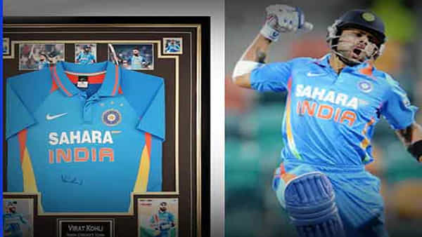 Virat Kohli: వేలానికి విరాట్ కోహ్లీ జెర్సీ.. ప్రారంభ ధర ఎంతో తెలుసా?