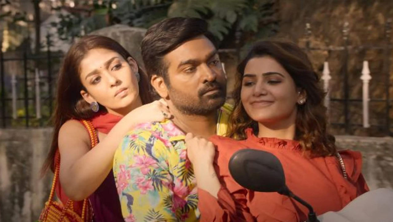 KRK Telugu Trailer: సేతుపతి సినిమా ట్రైలర్‌ వచ్చేసింది.. సామ్ మరోసారి అదరగొట్టిందిగా..
