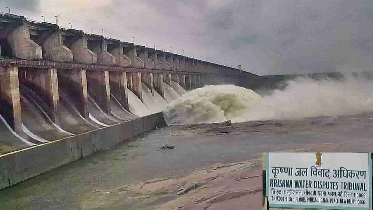 Krishna Water Dispute: తారాస్థాయికి కృష్ణా జలాల వివాదం.. తెలంగాణను కట్టడి చేయాలంటూ ఏపీ లేఖ