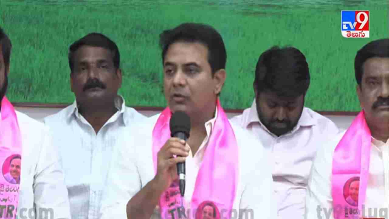 Minister KTR: ఢిల్లీ బీజేపీ కరెక్టా? సిల్లీ బీజేపీ కరెక్టా?.. వడ్లు కొంటారా? లేదా?.. కేంద్రానికి మంత్రి కేటీఆర్ సూటి ప్రశ్న!