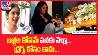 TOP 9 ET News: ఆస్కార్‌కు RRR | హాలీవుడ్‌లో టాప్‌ రేటెడ్ ఫిల్మ్ గా RRR.. వీడియో