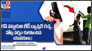 Viral Video: హృదయాలను కదిలిస్తున్న వైరల్ వీడియో.. 20గంటల పాటు ఫ్రిజ్‌లో ఉన్న బాలుడు.!