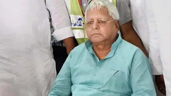 Fodder Scam: దాణా కుంభకోణం కేసులో లాలూప్రసాద్ యాదవ్కు బెయిల్ మంజూరు