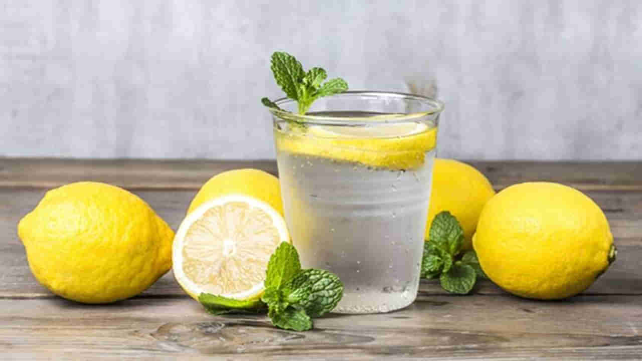 Lemon water: ప్రతి రోజూ ఒక గ్లాస్‌ లెమన్‌ వాటర్‌.. ఆరోగ్య ప్రయోజనాలు తెలిస్తే ఆశ్చర్యపోతారు..