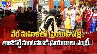 Viral Video: బాప్ రే.. టెన్నీస్ బాల్ సైజ్‌లో వడగళ్లు.. ఇంత భీకర వర్షం ఎప్పుడూ లేదు..! షాకింగ్ వీడియో