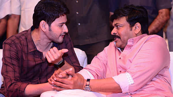 Acharya: మెగాస్టార్ సినిమాకు సూపర్ స్టార్ మాట సాయం.. క్లారిటీ ఇచ్చిన కొరటాల