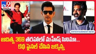 Ram Charan-Urfi Javed: రామ్ చరణ్ కు పడిపోయిన.. బాలీవుడ్ శృంగార తార.. ఓపెన్ ఆఫర్ అంటూ ఇలా..