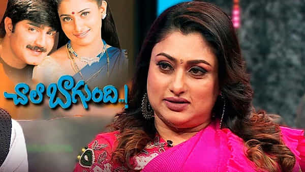 Malavika: సెకండ్ ఇన్నింగ్స్ ప్రారంభించిన సీనియర్ నటి.. మంగమ్మగా అలరించనున్న మాళవిక..