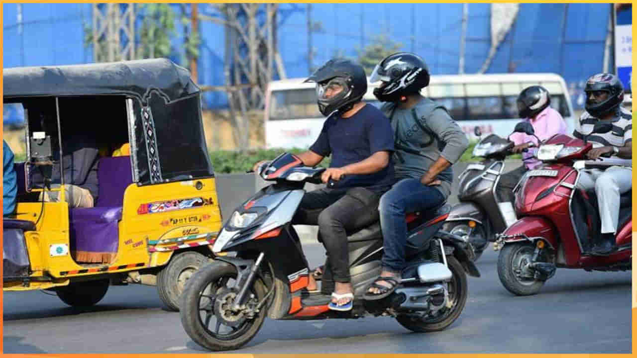 Male Pillion Riders: కొత్త నిబంధనలు.. ఆ జిల్లా అధికారులు సంచలన నిర్ణయం.. బైక్‌పై పురుషుడు వెనుక కూర్చోవద్దు!