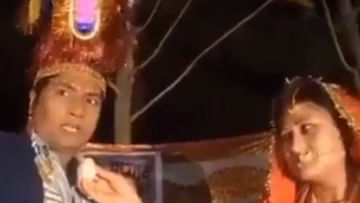 Viral Video: పెళ్లి వేదికపై పొట్టు పొట్టుగా కొట్టుకున్న వధూవరులు.. కారణం తెలిస్తే షాకే!