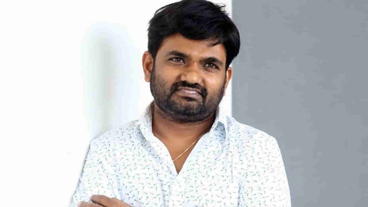 Maruthi: దర్శకుడు మారుతికి పితృవియోగం.. పలువురు సినీ ప్రముఖుల సంతాపం