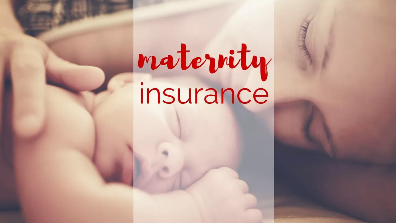 Maternity Insurance: మెటర్నిటీ ఖర్చుల కోసం ఇన్సూరెన్స్ చేసుకోండి.. పూర్తి వివరాలు..