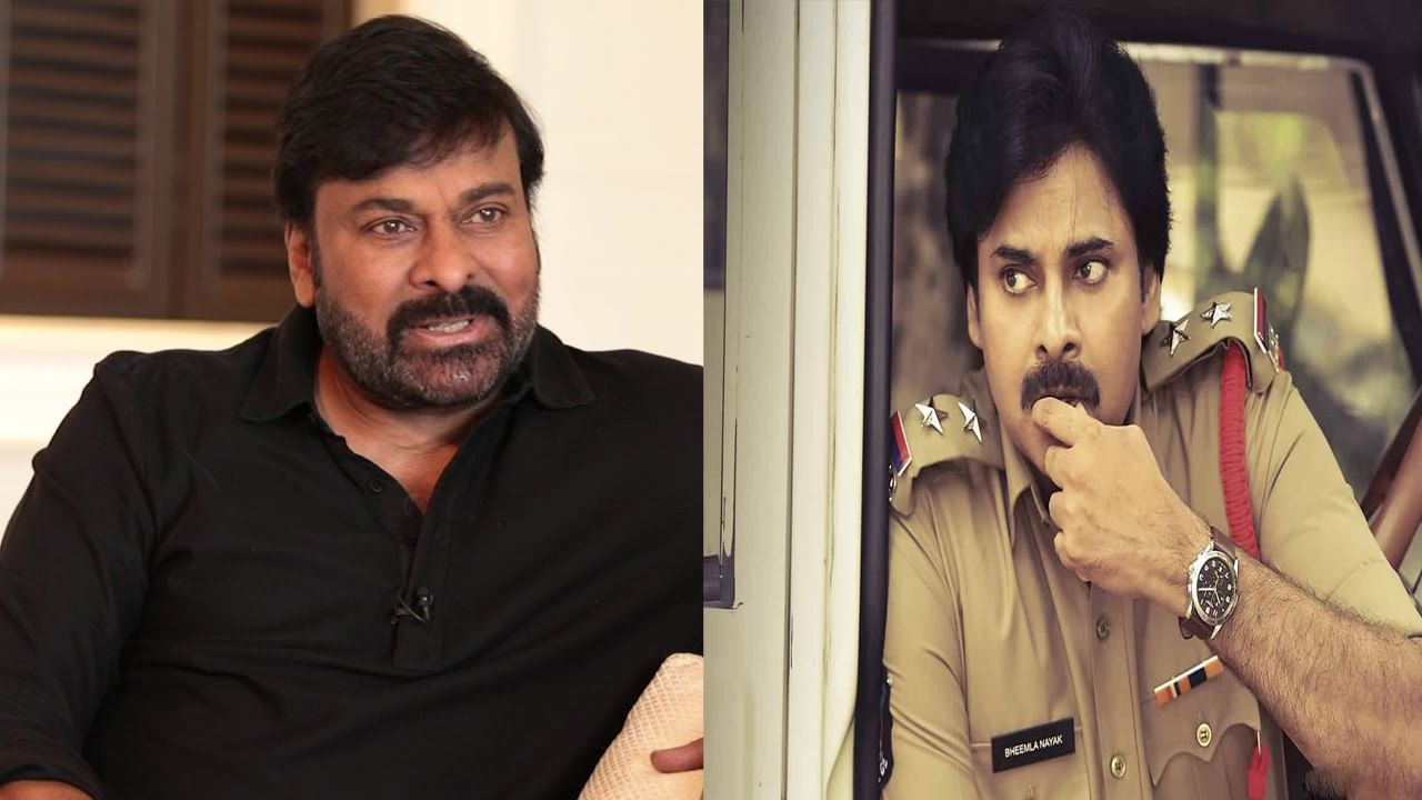 Megastar Chiranjeevi: సిద్ధ పాత్ర రామ్ చరణ్ చేయకపోతే పవన్ కళ్యాణ్ బెస్ట్.. మెగాస్టార్ చిరంజీవి కామెంట్స్ వైరల్..