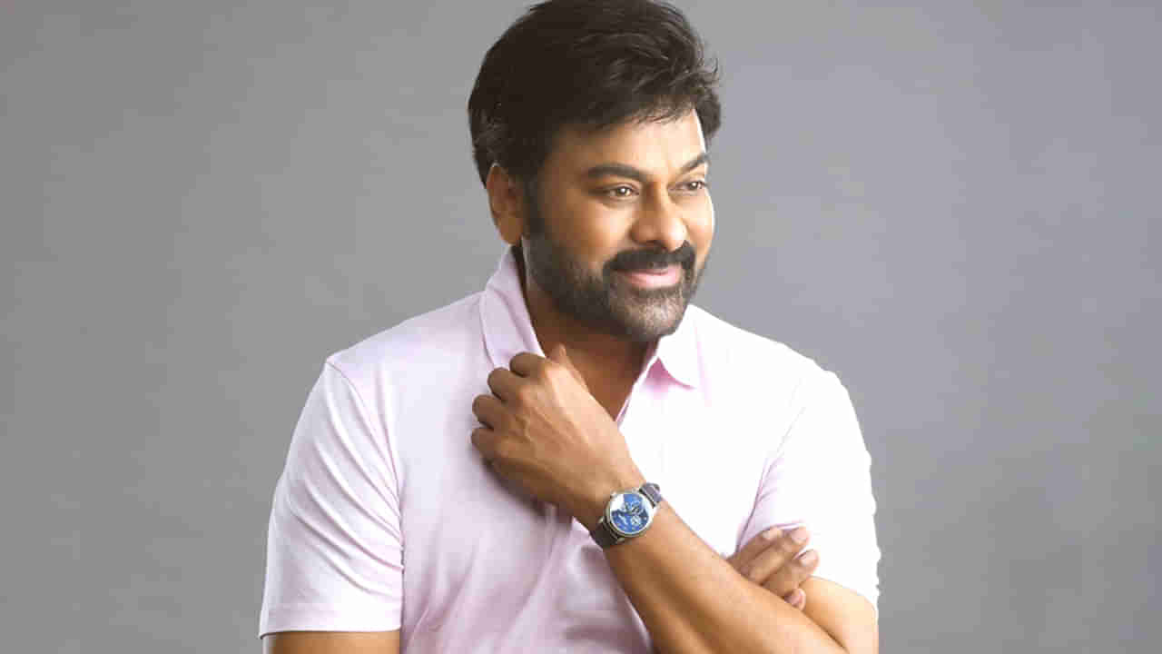 Chiranjeevi : ఫ్యాన్స్‌ను ఫిదా చేస్తున్న మెగాస్టార్ న్యూ లుక్.. మరీ ఇంత యంగ్‌గా మారిపోయావేంటి బాసు..