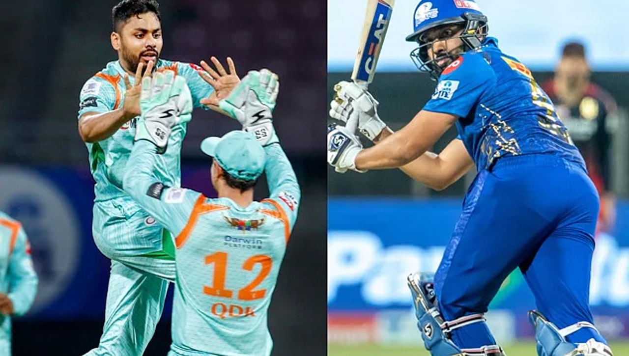 MI vs LSG IPL Match Result: ముంబై ఖాతలో మరో పరాజయం.. లక్నో ఇచ్చిన లక్ష్యాన్ని చేధించడమైన విఫలం..