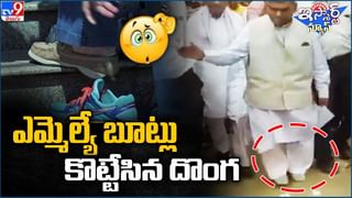 Viral Video: బుల్డోజర్ తో పగలకొట్టి ఏటీఎం ఎత్తుకెళ్లిన ఘనుడు !!