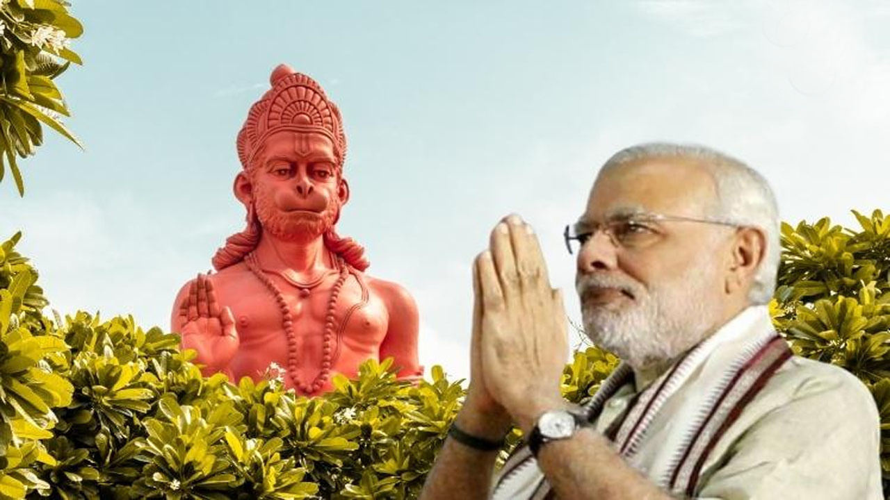 PM Modi: 108 అడుగుల హనుమాన్‌ విగ్రహాన్ని ఆవిష్కరించనున్న ప్రధాని నరేంద్ర మోడీ