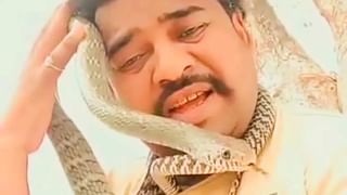 Viral: అమెరికా నుంచి వచ్చిన పార్శిల్ చెక్ చేసిన అధికారులు.. లోపల కనిపించింది చూసి షాక్