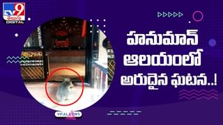 చనిపోయాడన్న వ్యక్తి పాడె మీద నుంచి లేచి నీళ్లు తాగాడు !! ఆస్పత్రికి తీసుకెళ్తే ??