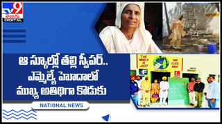 Viral Video: చ‌నిపోయాడ‌ని పూడ్చిపెట్టారు.. కానీ 24 గంట‌ల్లోనే ఇంటికి తిరిగొచ్చాడు.. చూసి ఫ్యూజులు ఔట్..