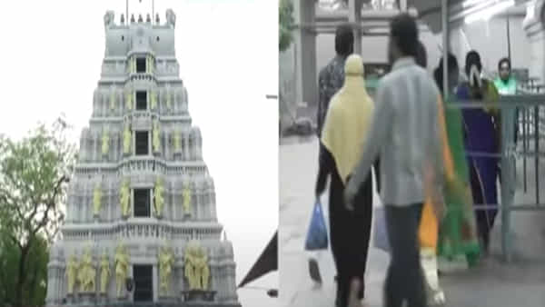 Ugadi 2022: వెంకన్న ఆలయంలో ముస్లిం భక్తుల సందడి.. ఉగాదికి అల్లుడిని ఆహ్వానిస్తూ మొక్కులు తీర్చుకుంటున్న భక్తులు