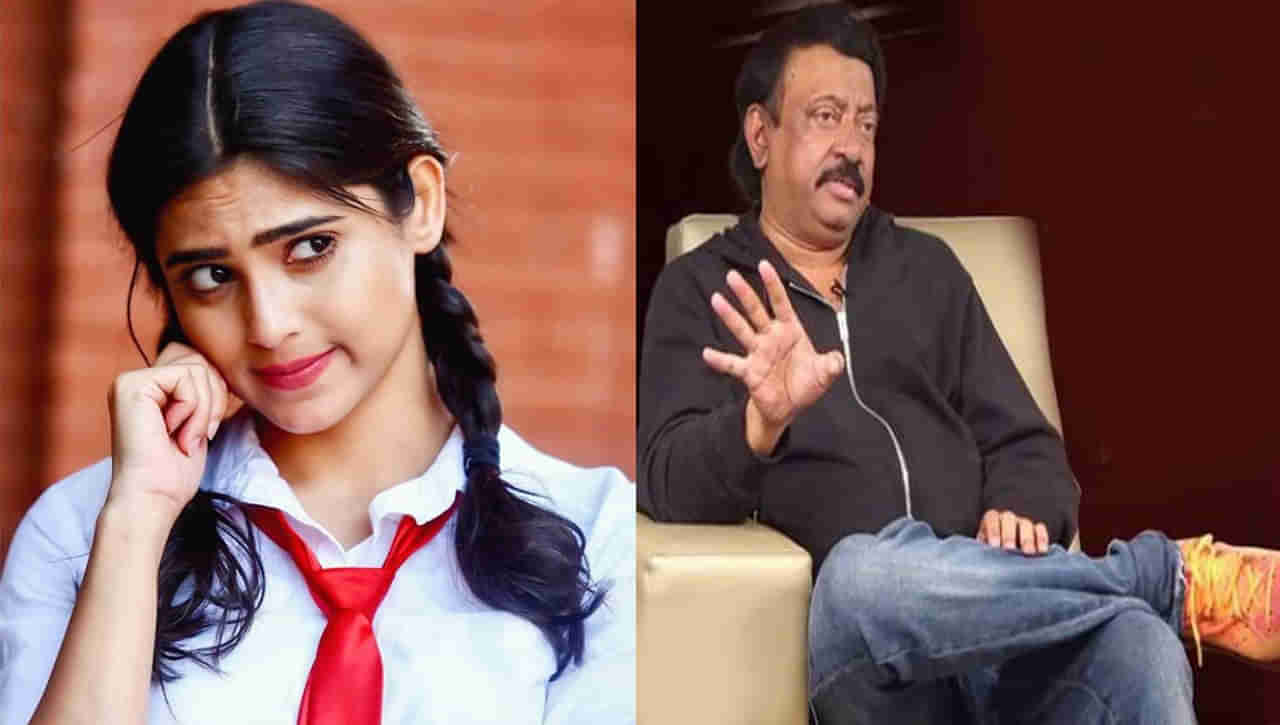 Ram Gopal Varma: వర్మకు ముద్దు పెట్టేసిన ముద్దుగుమ్మ.. నెట్టింట వైరల్‌ అవుతోన్న వీడియో..