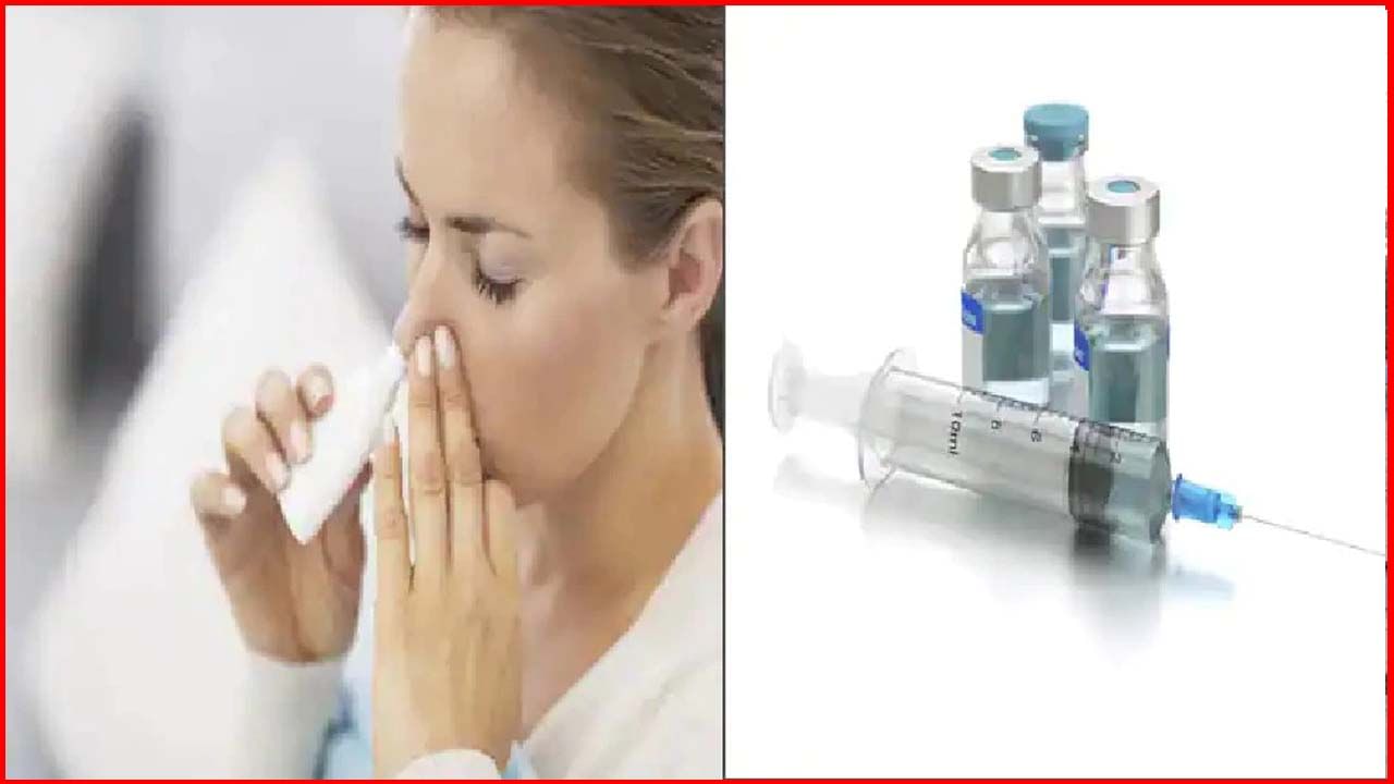 Nasal Spray Covid Vaccine: కోవిడ్ కట్టడికి సరికొత్త వ్యాక్సిన్.. విమ్స్‌లో నాసల్ స్ప్రే ట్రయల్స్ స్టార్ట్..