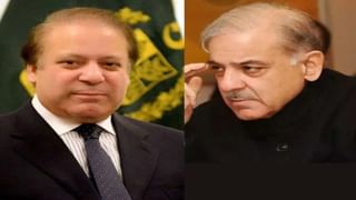 Blast: పాకిస్థాన్‌లోని కరాచీలో పేలుడు.. ఇద్దరు చైనీయులతోపాటు నలుగురు మృతి..