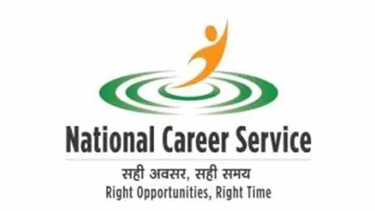 NCS Recruitment 2022: డిగ్రీ అర్హతతో.. నేషనల్ కెరీర్‌ సర్వీస్‌లో 112 ఉద్యోగాలు! పూర్తివివరాలు..